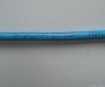 ZR/IA-DJYVPR-300/500  1*2*1.5本安計(jì)算機(jī)屏蔽阻燃電纜